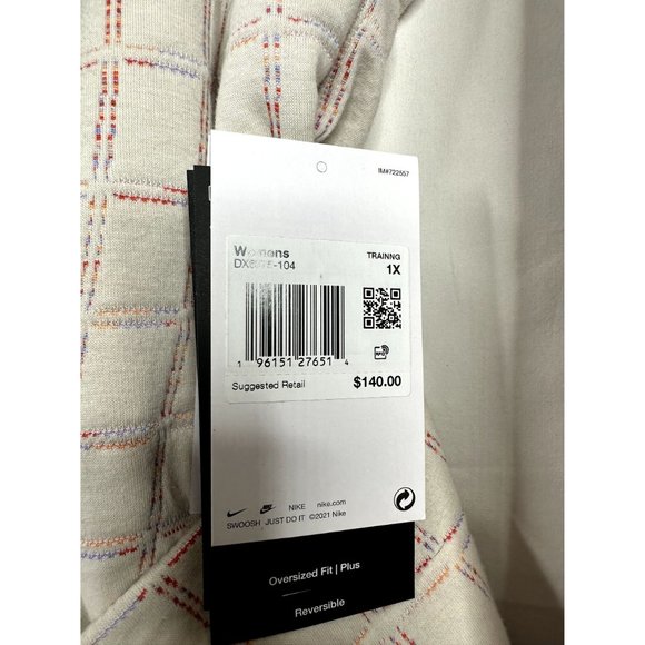 NEW Nike Yoga Therma Fit‎ Reversible Lux Jacquard Top sz 1X Light Brown - Picture 4 of 9